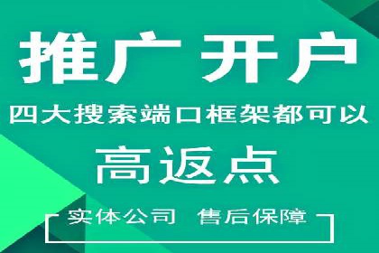信息流营销案例精选
