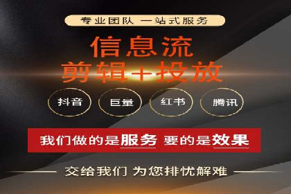 体育赛事宣传中的SEM托管服务：从策划到执行